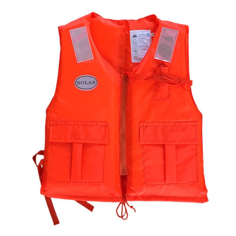 Colorful Life Vest